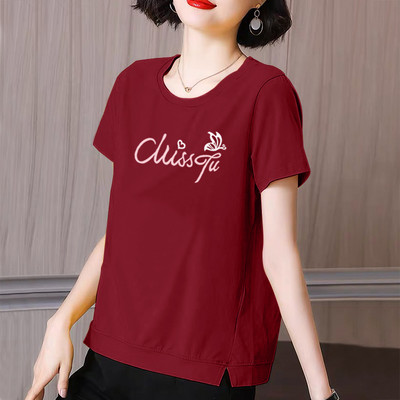 Ženska bluza kratkih rukava - besplatni model