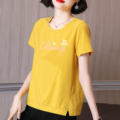 Ženska bluza kratkih rukava - besplatni model