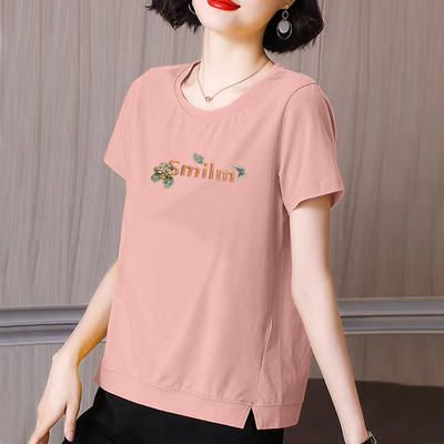 Ženska bluza kratkih rukava - besplatni model