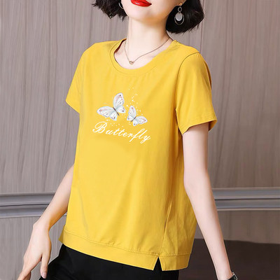 Ženska bluza kratkih rukava - besplatni model