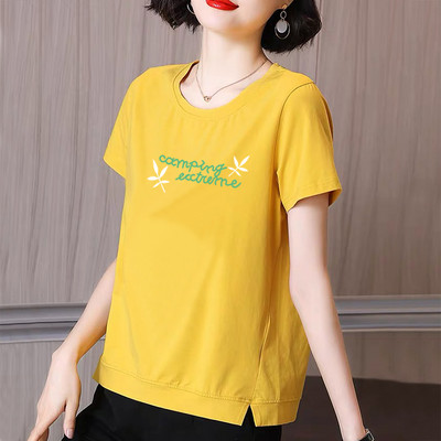 Ženska bluza kratkih rukava - besplatni model