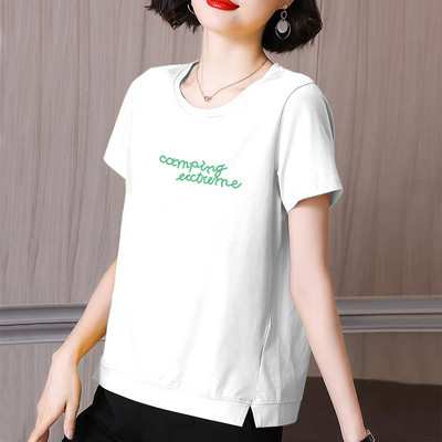 Ženska bluza kratkih rukava - besplatni model