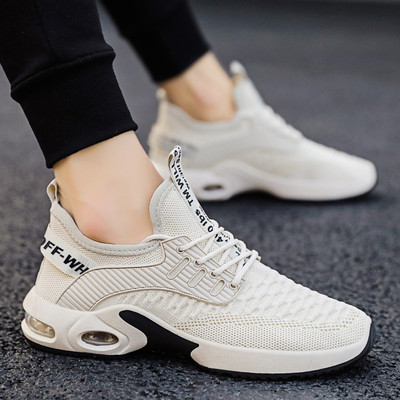 Nyári tornacipők új modellje fűzővel és légkamrával