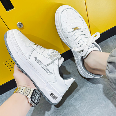 Uus mudel ökonahast tossud meestele valget värvi