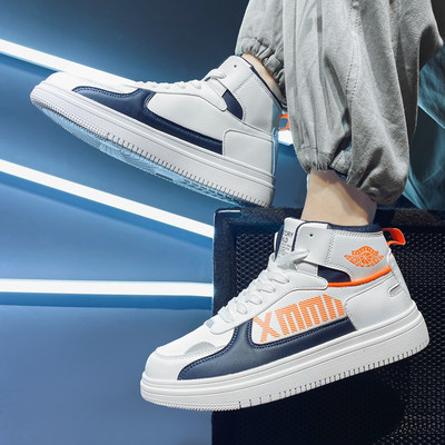 Φθινοπωρινά sneakers από οικολογικό δέρμα για άνδρες