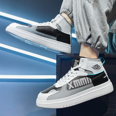 Φθινοπωρινά sneakers από οικολογικό δέρμα για άνδρες