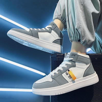 Φθινοπωρινά sneakers από οικολογικό δέρμα για άνδρες
