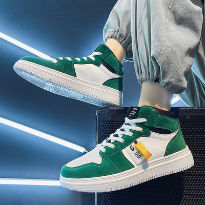 Φθινοπωρινά sneakers από οικολογικό δέρμα για άνδρες