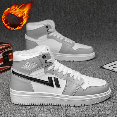 Φθινοπωρινά sneakers από οικολογικό δέρμα για άνδρες
