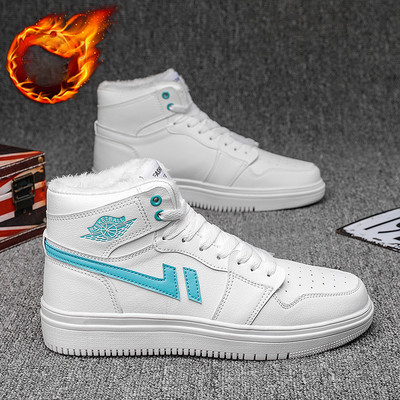 Φθινοπωρινά sneakers από οικολογικό δέρμα για άνδρες