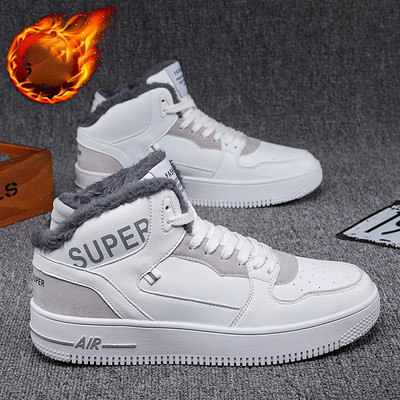 Φθινοπωρινά sneakers από οικολογικό δέρμα για άνδρες
