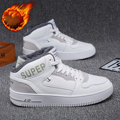 Φθινοπωρινά sneakers από οικολογικό δέρμα για άνδρες