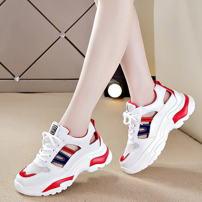 Novi model ženskih tenisica sa vezicama - dvije boje