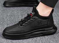 Muške tenisice od eko brušene kože - više modela