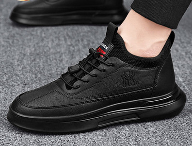 Muške tenisice od eko brušene kože - više modela