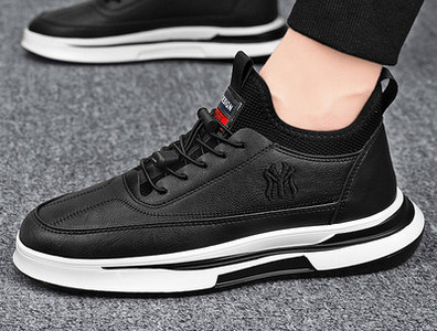 Muške tenisice od eko brušene kože - više modela