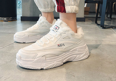 Muške tenisice od eko brušene kože - više modela