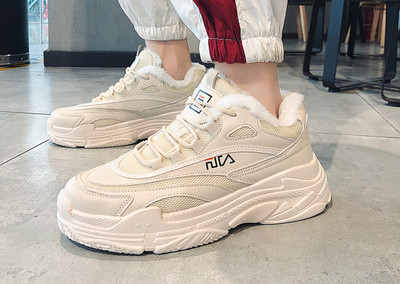 Muške tenisice od eko brušene kože - više modela