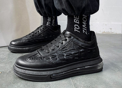 Muške tenisice od eko brušene kože - više modela