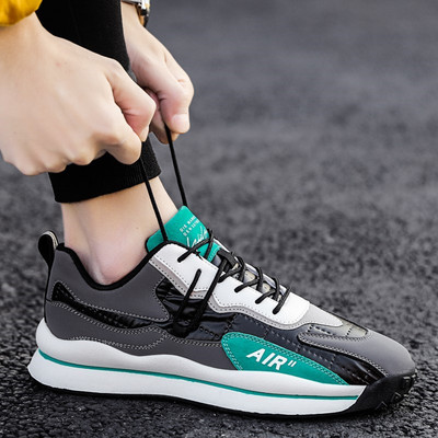 Muške tenisice od eko brušene kože - više modela