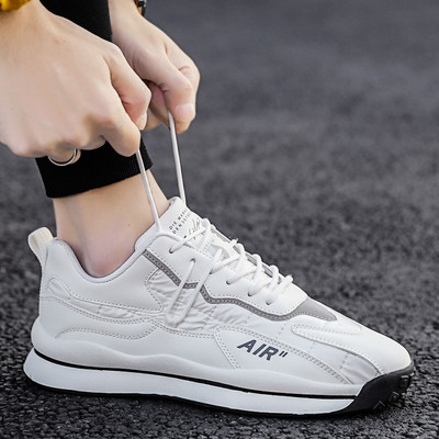 Muške tenisice od eko brušene kože - više modela