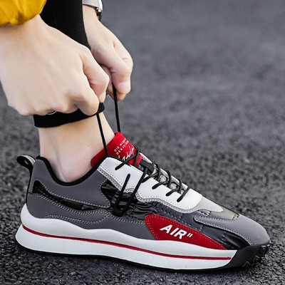 Muške tenisice od eko brušene kože - više modela