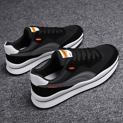 Muške tenisice od eko brušene kože - više modela