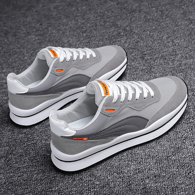 Muške tenisice od eko brušene kože - više modela