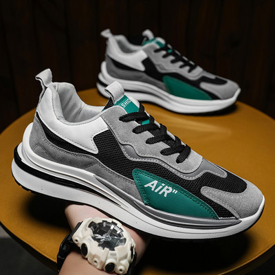 Muške tenisice od eko brušene kože - više modela