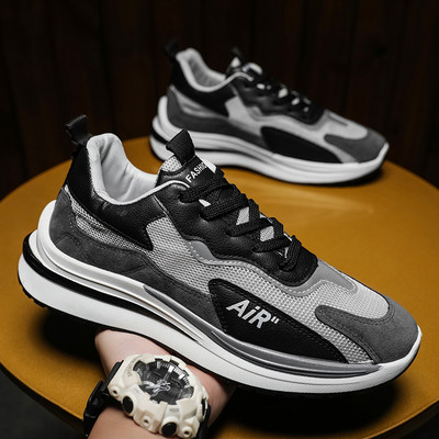 Muške tenisice od eko brušene kože - više modela