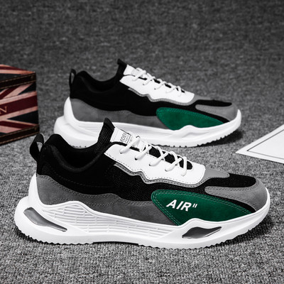 Muške tenisice od eko brušene kože - više modela