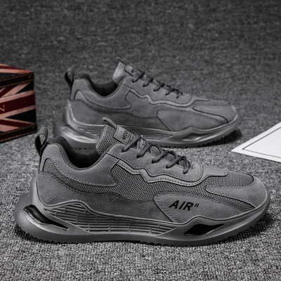 Muške tenisice od eko brušene kože - više modela