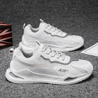 Muške tenisice od eko brušene kože - više modela