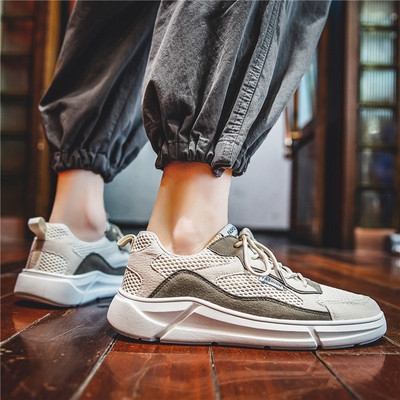 Jesenske muške tenisice s mrežastim gornjim dijelom