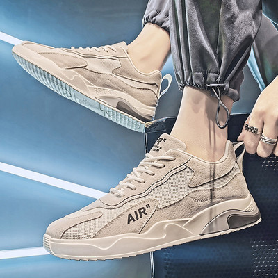 Jesenske muške tenisice s mrežastim gornjim dijelom