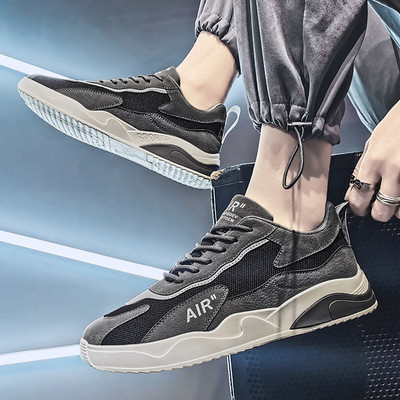 Jesenske muške tenisice s mrežastim gornjim dijelom