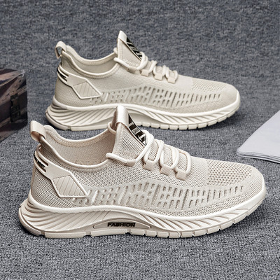 Casual meeste hingavad tossud paeltega - mitut värvi