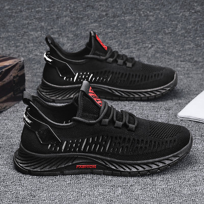 Casual meeste hingavad tossud paeltega - mitut värvi