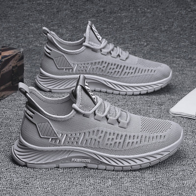 Casual meeste hingavad tossud paeltega - mitut värvi