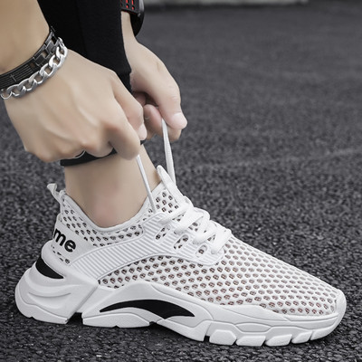 Casual meeste hingavad tossud paeltega - mitut värvi