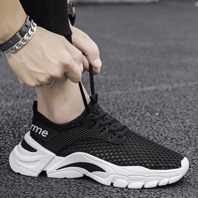 Casual meeste hingavad tossud paeltega - mitut värvi