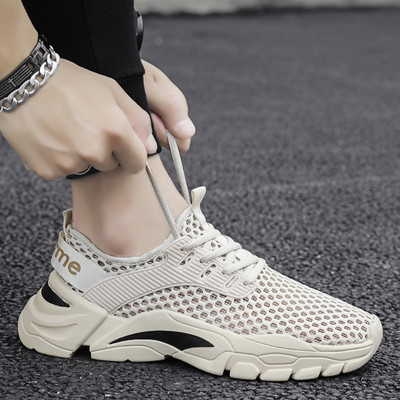 Casual meeste hingavad tossud paeltega - mitut värvi