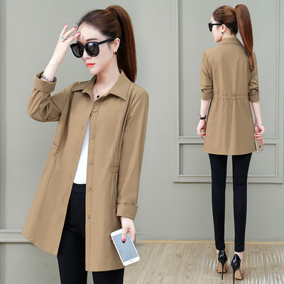 Ženski elegantni kaput u bež i ružičastoj boji