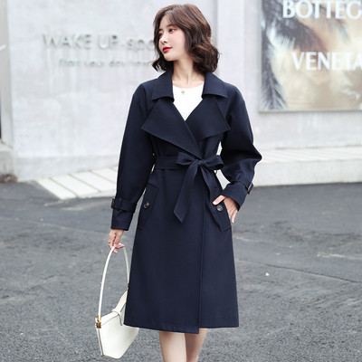 Ženski dugi kaput sa remenom u tri boje