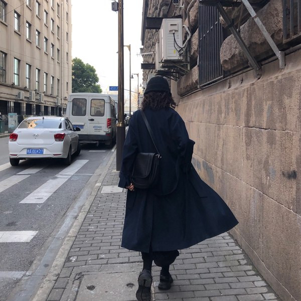 Ženski dugi kaput u četiri boje