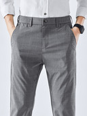 Sportsko-elegantne muške hlače s džepovima u sivoj i crnoj boji