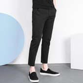 Meeste vabaaja püksid pikkusega 9/10