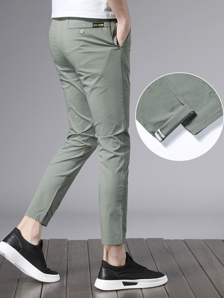 Moderne hlače s džepovima u više boja