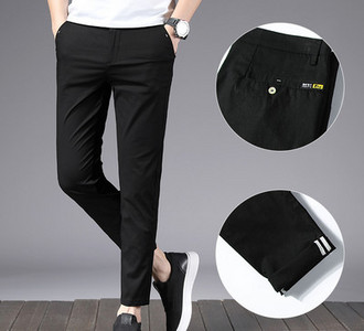 Meeste moodsad taskutega püksid mitmes värvitoonis