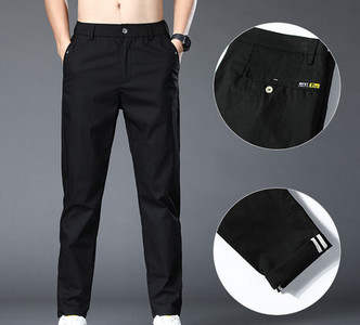 Meeste moodsad taskutega püksid mitmes värvitoonis